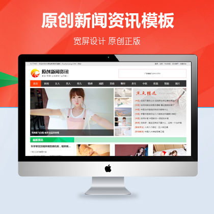 選擇森竹服務(wù)，開發(fā)少走彎路-洛陽(yáng)森竹軟件科技有限公司