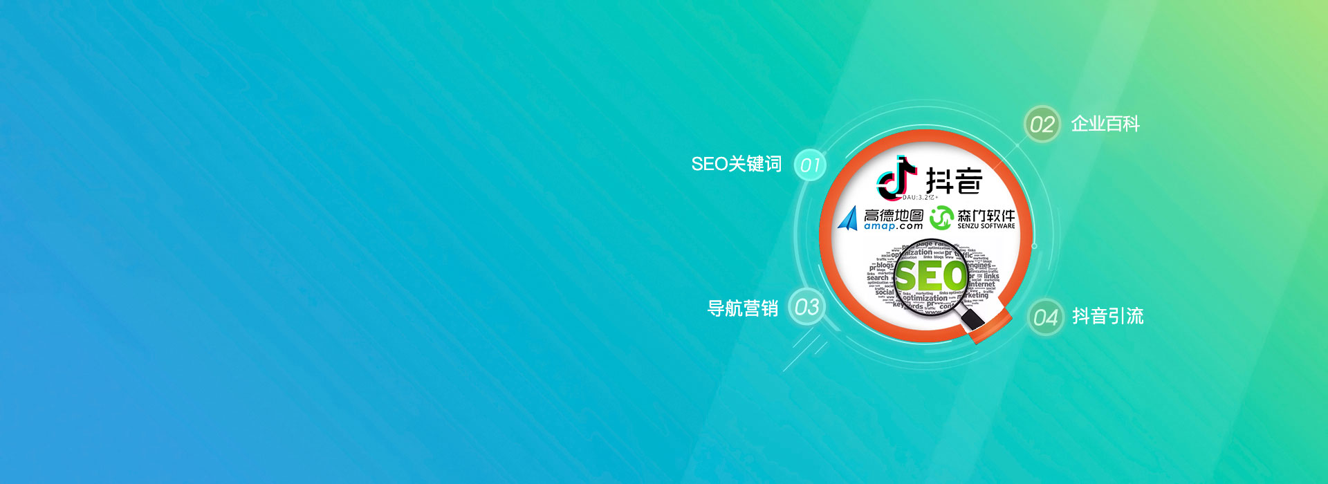 選擇森竹服務(wù)，開發(fā)少走彎路-洛陽(yáng)森竹軟件科技有限公司